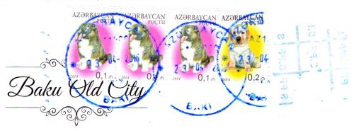 Azerbaijan stamps