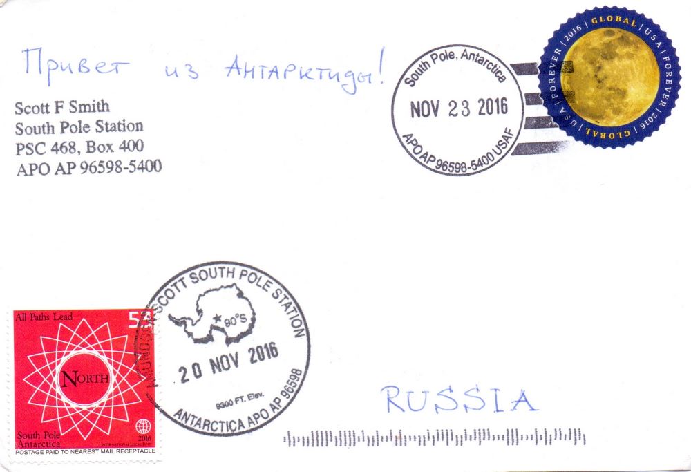 Antarctica stamp postmark