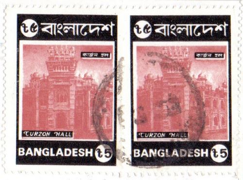 Bangladesh stamps