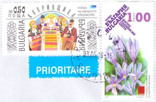 Bulgaria stamps