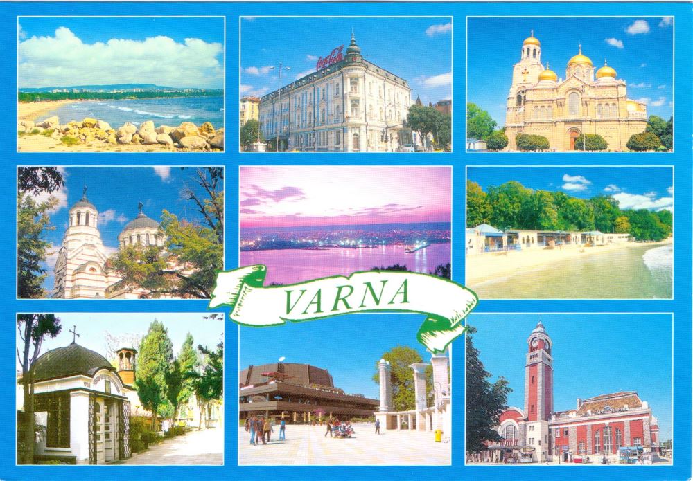 Bulgaria postcard