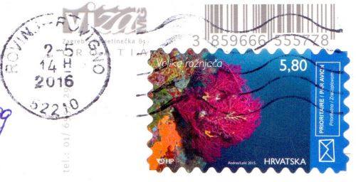 Croatia stamp