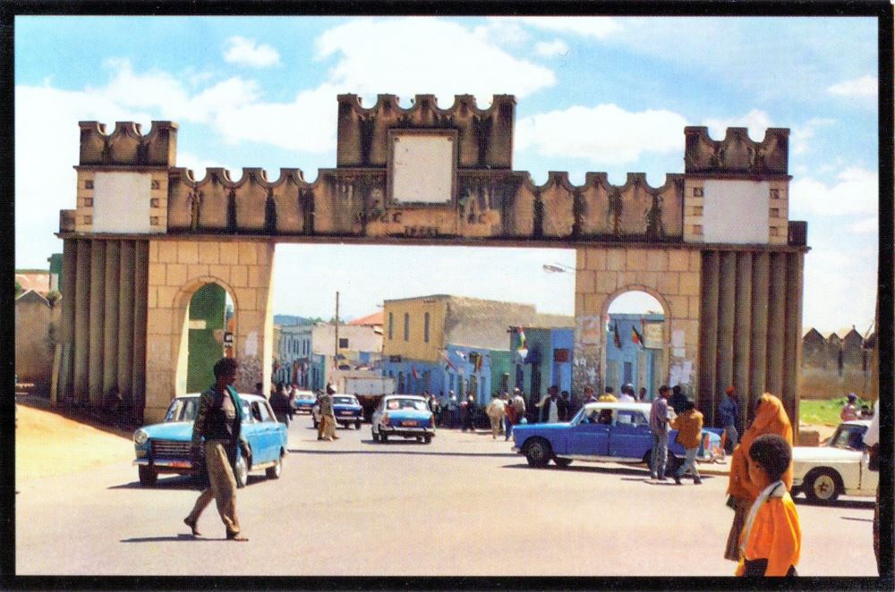 Ethiopia postcard