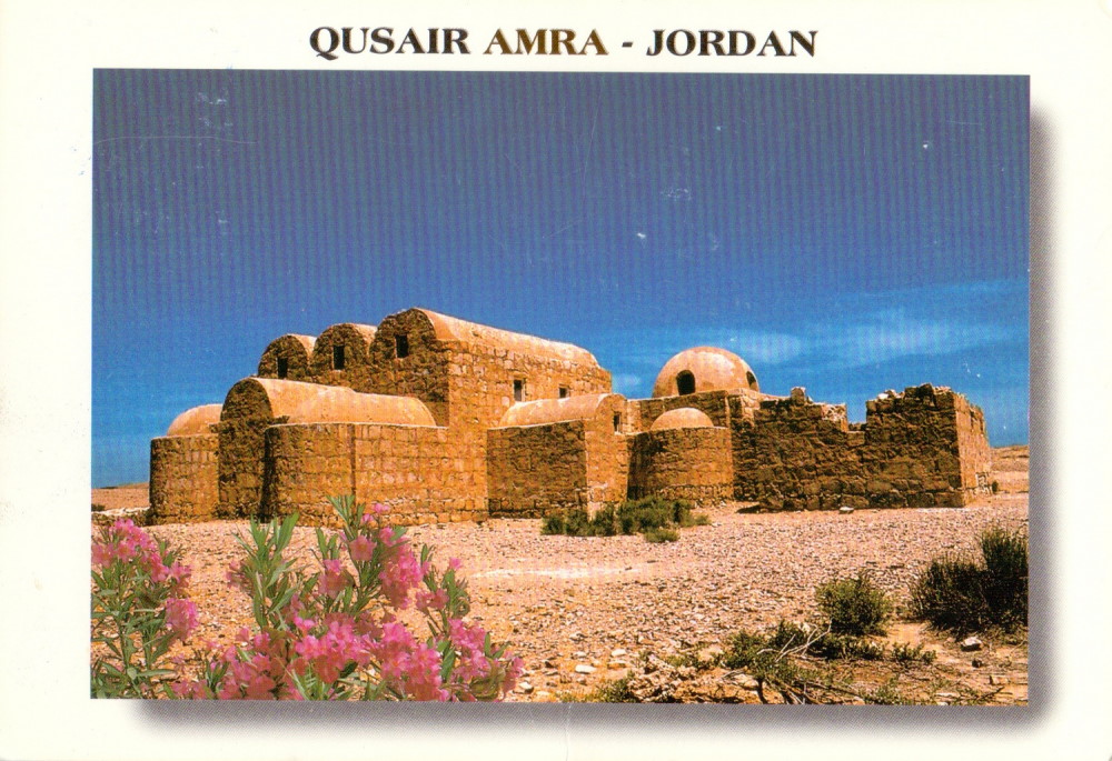 Jordan postcard