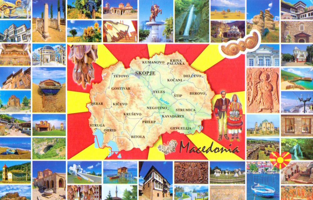 North Macedonia postcard