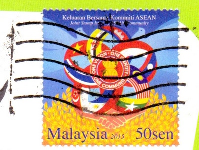 Malaysia stamp