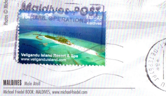 Maldives stamp postmark