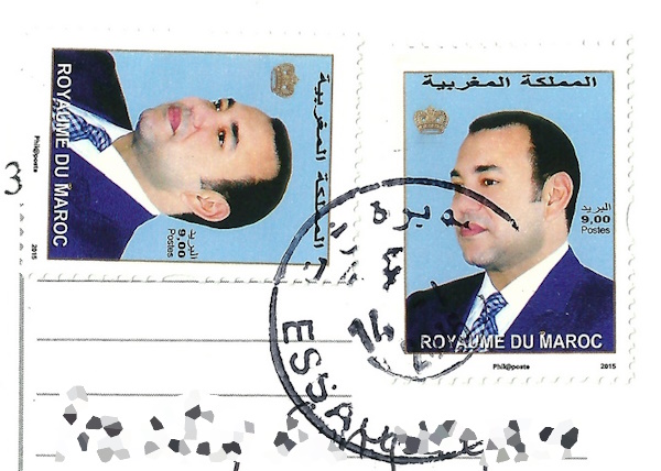Morocco stamp postmark