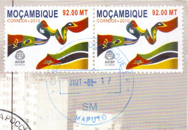 Mozambique stamp and postmark