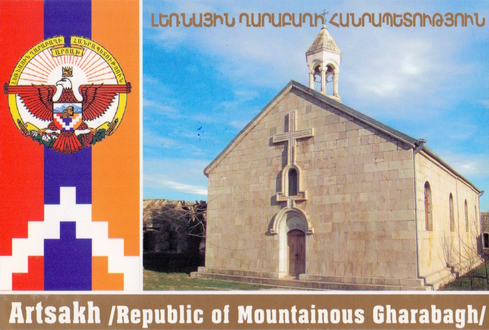 Nagorno-Karabakh postcard